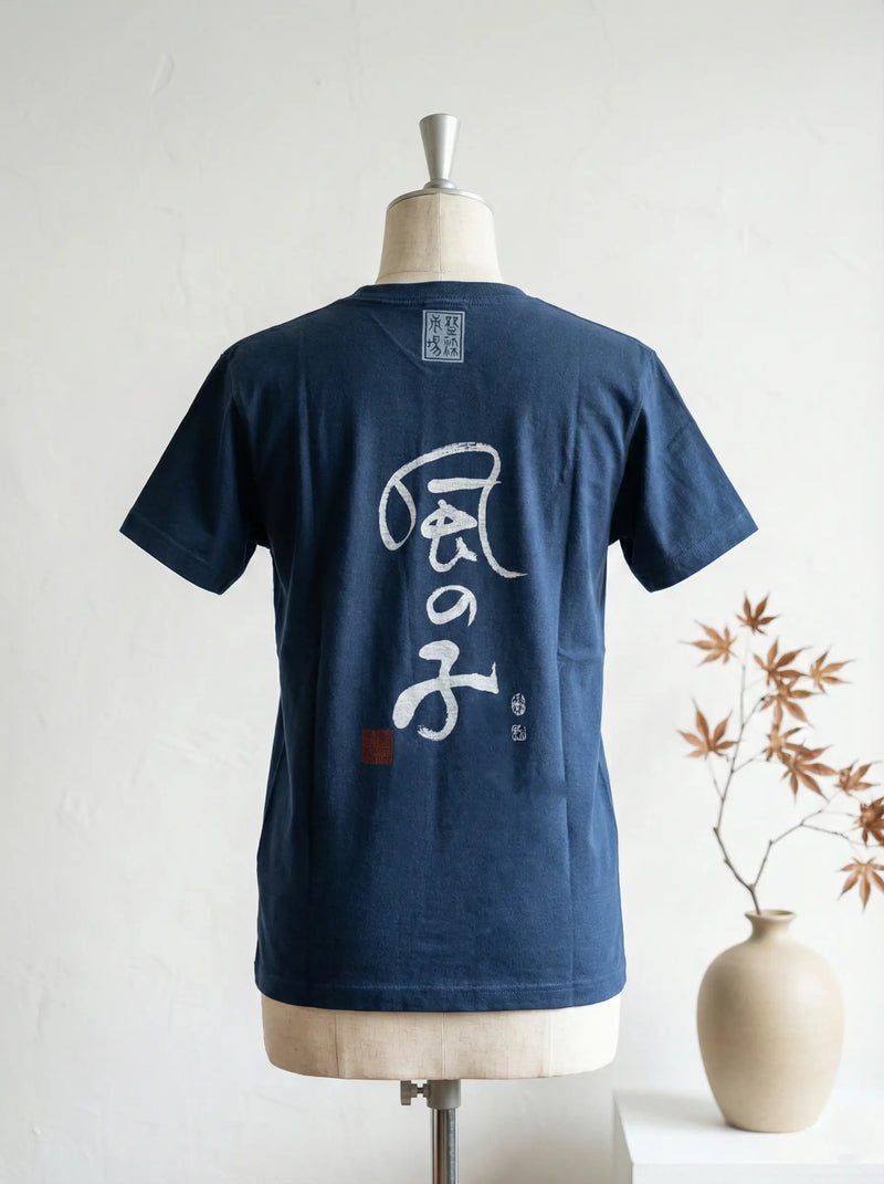コットンT 「風の子」
